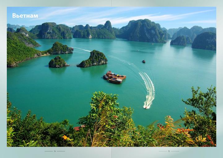 Hotspot Matrix: Biến Hết Hà Tăng, tới dàn